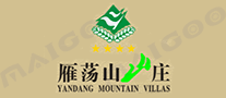 雁荡山山庄品牌标志LOGO