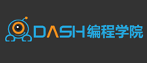 DASH编程学院品牌标志LOGO