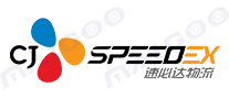 达Speedex品牌标志LOGO