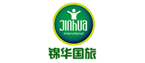 锦华国旅JINHUA品牌标志LOGO