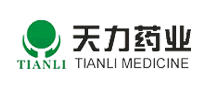 天力药业TIANLI品牌标志LOGO