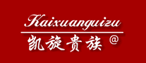 凯旋贵族kaixuanguizu品牌标志LOGO