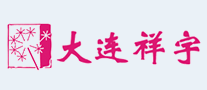 祥宇文化品牌标志LOGO