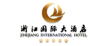 浙江国际大酒店品牌标志LOGO