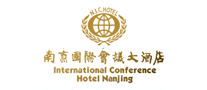 南京国际会议大酒店品牌标志LOGO