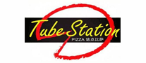站点比萨TubeStation品牌标志LOGO
