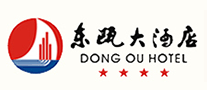 东瓯大酒店品牌标志LOGO