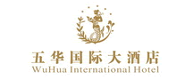 五华国际大酒店品牌标志LOGO