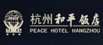 杭州和平饭店品牌标志LOGO
