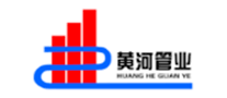 黄河管业品牌标志LOGO
