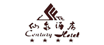仙泉酒店品牌标志LOGO