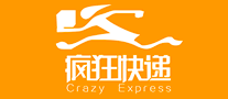 CrazyExpress疯狂快递品牌标志LOGO