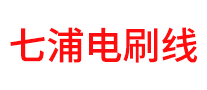 七浦品牌标志LOGO