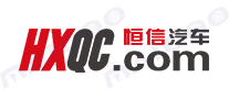 恒信汽车HXQC品牌标志LOGO