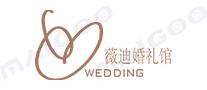 薇迪婚礼馆品牌标志LOGO