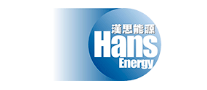 汉思能源Hans Energy品牌标志LOGO