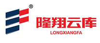 隆翔云库LONGXIANGFA品牌标志LOGO