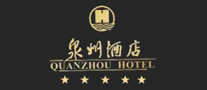 泉州酒店品牌标志LOGO