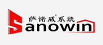 萨诺威Sanowin品牌标志LOGO