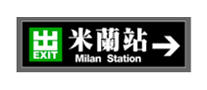 米兰站品牌标志LOGO
