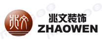 兆文装饰ZHAOWEN品牌标志LOGO