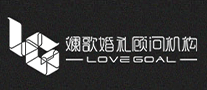 斓歌婚礼品牌标志LOGO