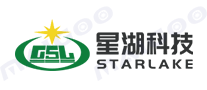 星湖科技STARLAKE品牌标志LOGO
