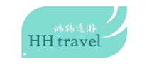 HHtravel鸿鹄逸游品牌标志LOGO