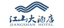 江山大酒店品牌标志LOGO
