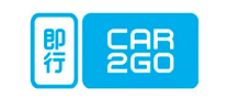 Car2go即行品牌标志LOGO