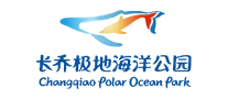 长乔极地海洋公园品牌标志LOGO
