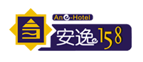 安逸酒店品牌标志LOGO