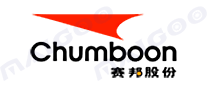 赛邦CHUMBOON品牌标志LOGO