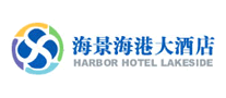海景海港大酒店品牌标志LOGO