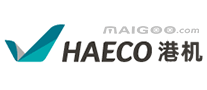 HAECO港机集团品牌标志LOGO