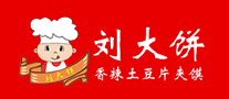 刘大饼品牌标志LOGO