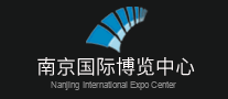 南京国际博览中心品牌标志LOGO