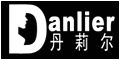 丹莉尔品牌标志LOGO