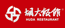 胡大饭馆品牌标志LOGO