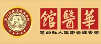华医馆品牌标志LOGO