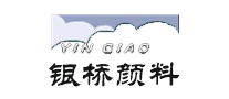 银桥颜料YIN QIAO品牌标志LOGO
