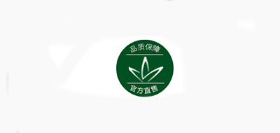 芦荟原液品牌标志LOGO