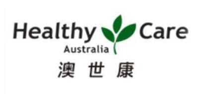 HealthyCareAustralia品牌标志LOGO