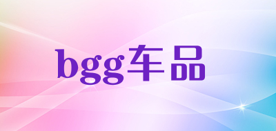 bgg车品品牌标志LOGO