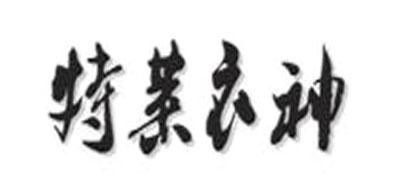 中式服装品牌标志LOGO