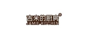吉米的厨房品牌标志LOGO