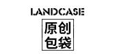landcase品牌标志LOGO