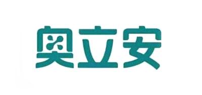 奥立安品牌标志LOGO