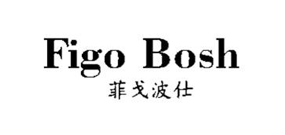 圆头鞋品牌标志LOGO
