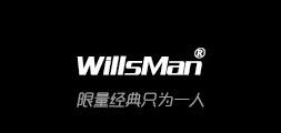 willsman服饰品牌标志LOGO